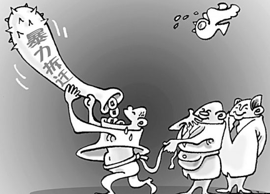 河北农村住宅拆迁维权