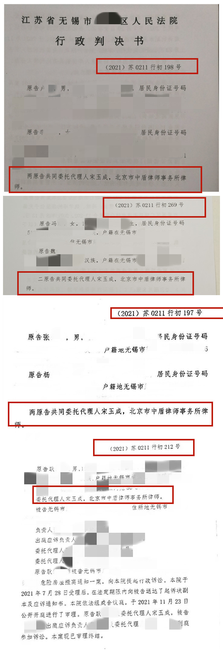 图片_副本.jpg