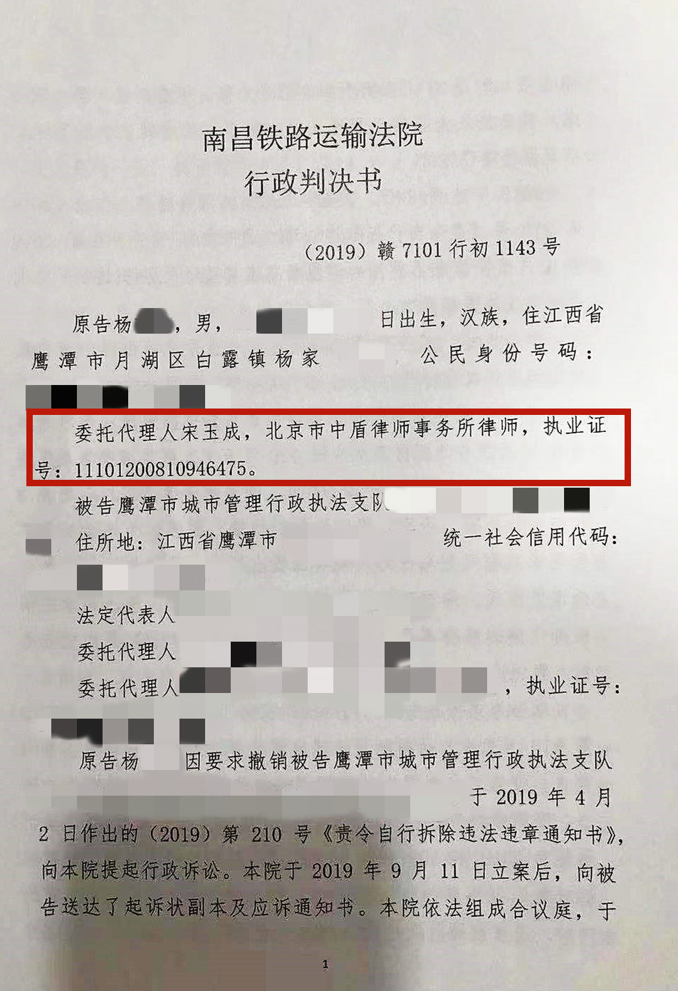 1_副本.jpg